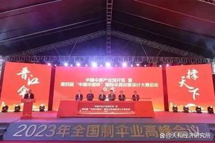 图片报：米兰询问菲尔克鲁格是否愿意加盟，不莱梅要价2000万欧