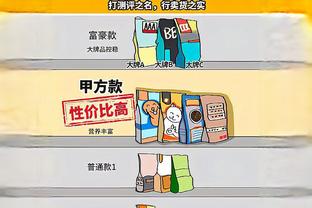 香港马会金彩网截图0