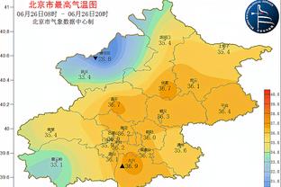 心水论坛7348截图3